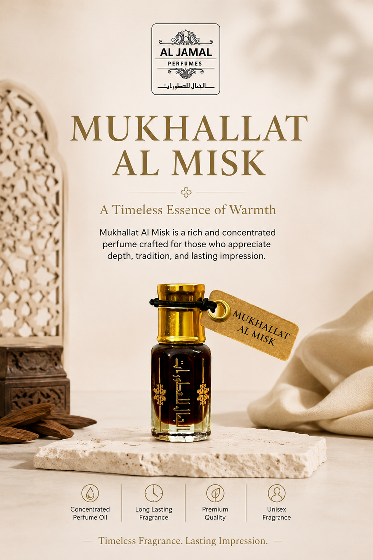 AL JAMAL Mukhallat Al Misk Attar Oil 6ml | Made With Natural Ingredients | Long Lasting