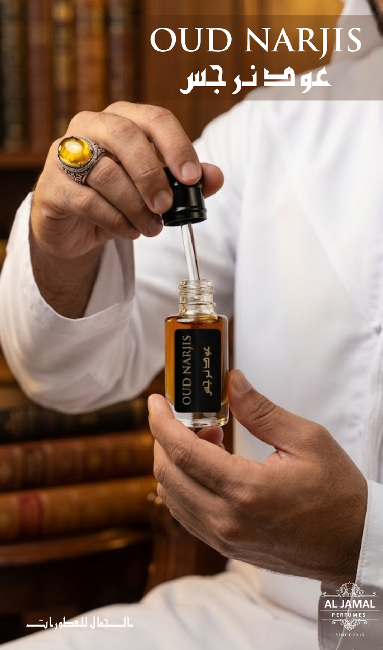 AL JAMAL Oud Narjis Attar Oil 3ml | Made With Natural Ingredients | Long Lasting