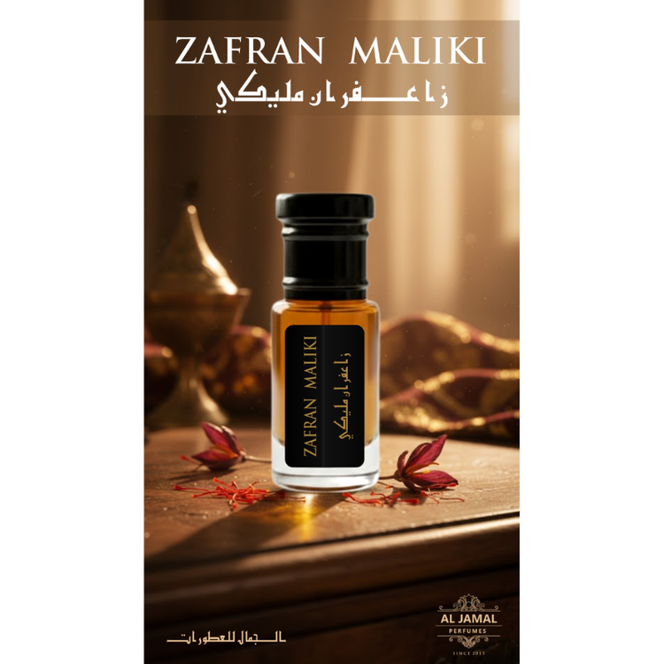 AL JAMAL Zafran Maliki Attar Oil 3ml | Made With Natural Ingredients | Long Lasting