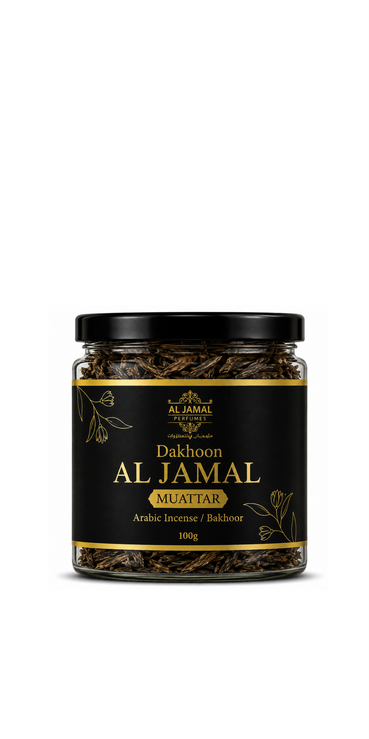 AL JAMAL Dakhoon Al Muattar 100g | Arabic Incense Bakhoor