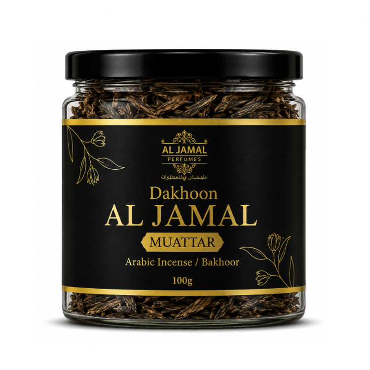 dakhoon_al_jamal