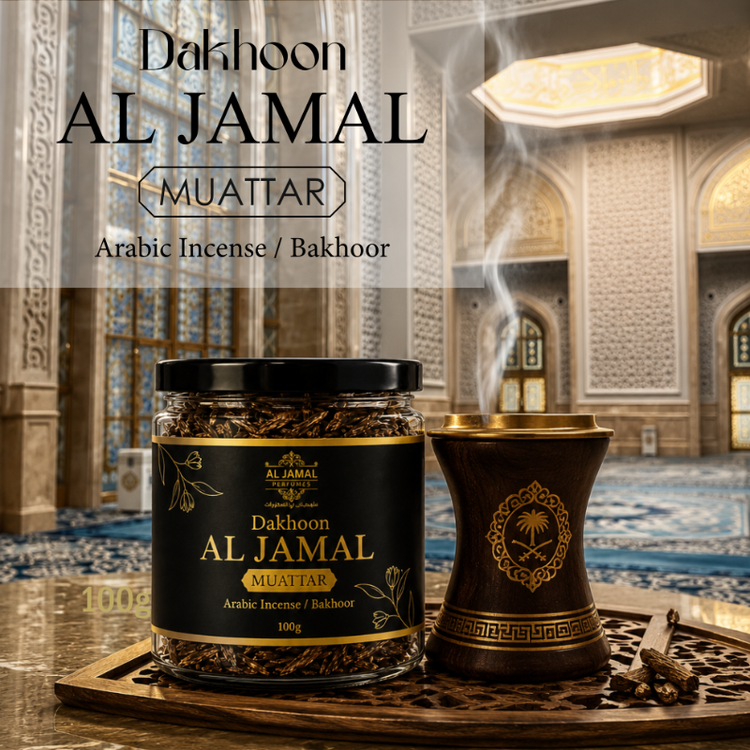 dakhoon_al_jamal_muttar