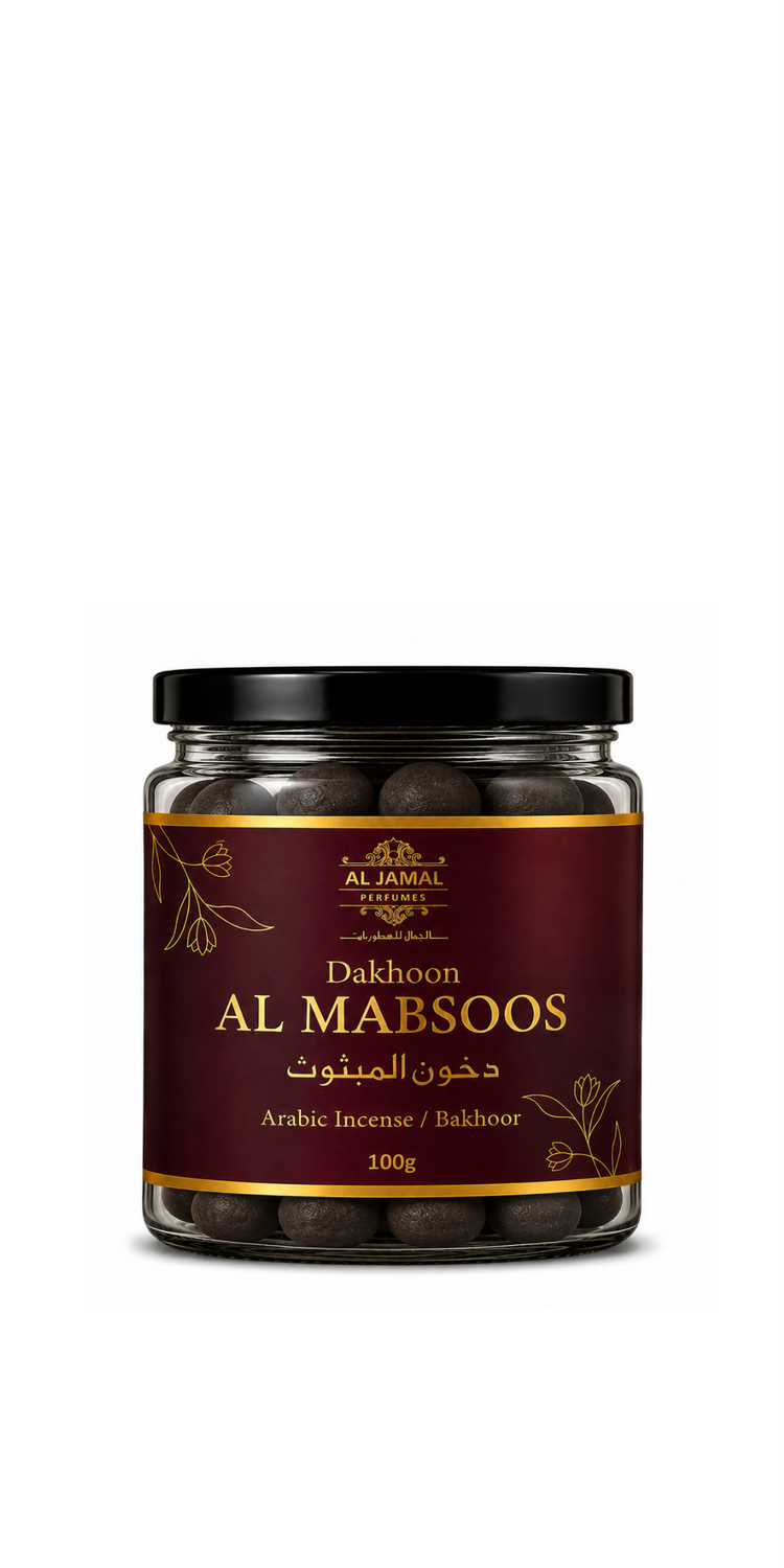 AL JAMAL Dakhoon Al Mabsoos 100g | Arabic Incense Bakhoor