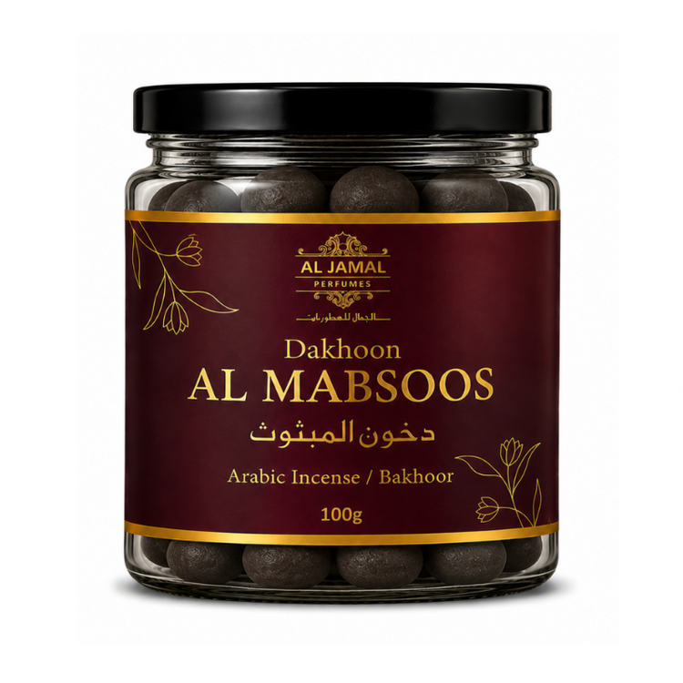 dakhoon_al_mabsoois