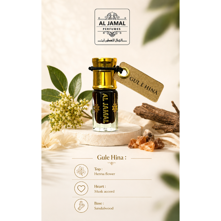 AL JAMAL Gul E Hina Attar Oil 3ml | Made With Natural Ingredients | Long Lasting
