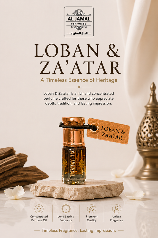 AL JAMAL Loban & Za'atar Attar Oil 3ml | Made With Natural Ingredients | Long Lasting