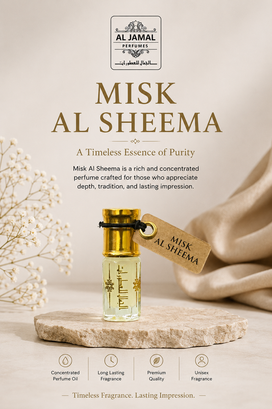 AL JAMAL Misk Al Sheema Attar Oil 3ml | Made With Natural Ingredients | Long Lasting