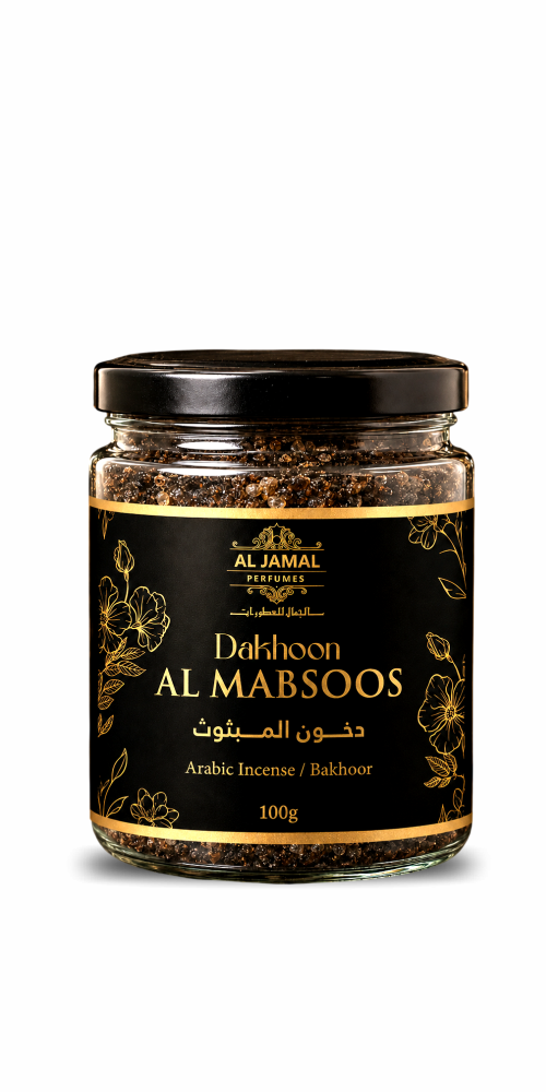 AL JAMAL Dakhoon Al Mabsoos 100g | Arabic Incense Bakhoor