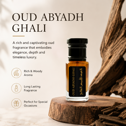 Al Jamal Oud Abyadh Ghali perfume 