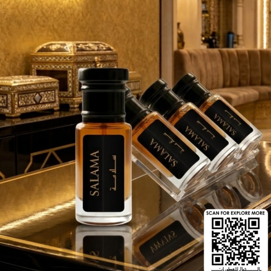 Al Jamal Salama perfume 