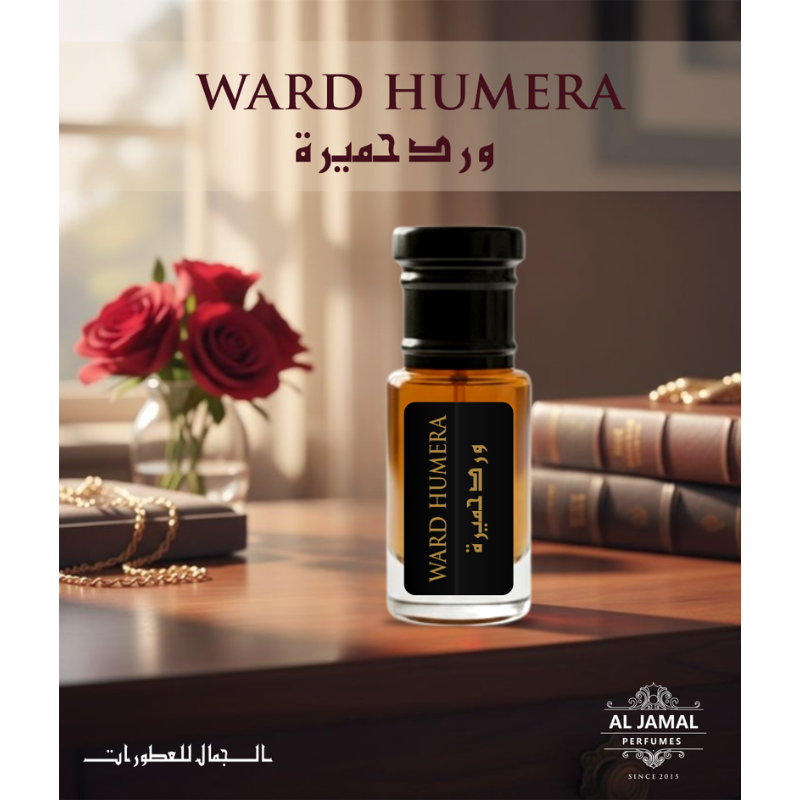 AL JAMAL Ward Humera Attar Oil 3ml / Made With Natural Ingredients / Long Lasting