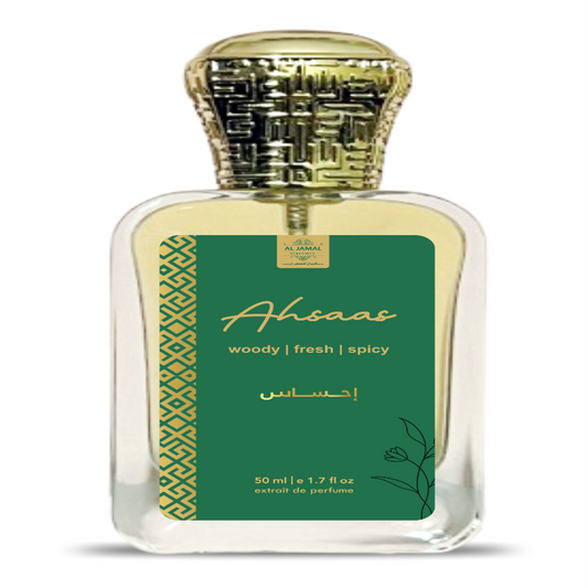 AL JAMAL AHSAAS PERFUME 50ML extrait the perfume | fresh, woody & spicy
