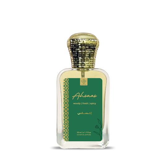 AL JAMAL AHSAAS PERFUME 50ML extrait the perfume | fresh, woody & spicy