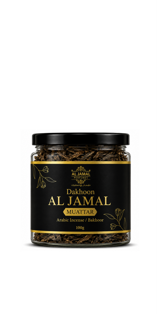 AL JAMAL Dakhoon Al Muattar 100g | Arabic Incense Bakhoor