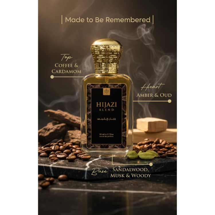 AL JAMAL HIJAZI BLEND PERFUME 50ML Extrait The Perfume