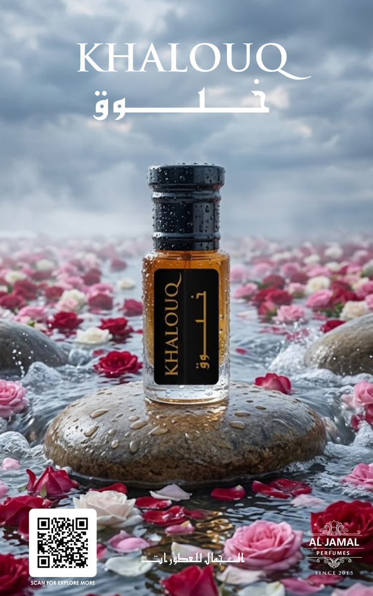 AL JAMAL Khalouq Attar Oil 3ml | Made With Natural Ingredients | Long Lasting