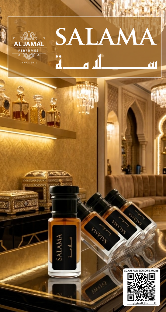 AL JAMAL Salama Attar Oil 3ml | Made With Natural Ingredients | Long Lasting
