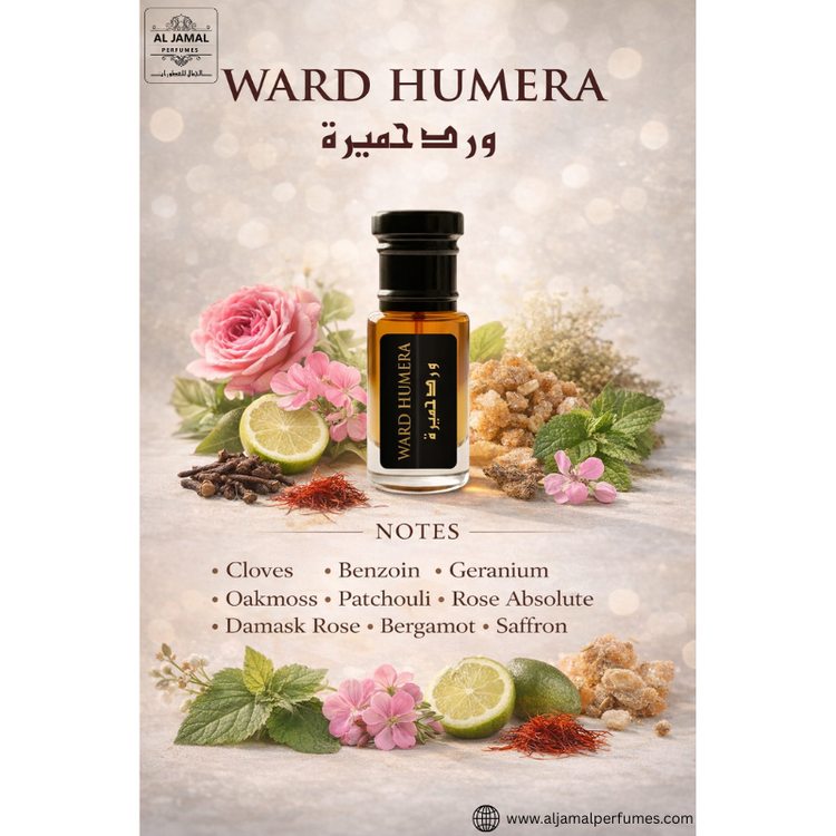 AL JAMAL Ward Humera Attar Oil 3ml / Made With Natural Ingredients / Long Lasting