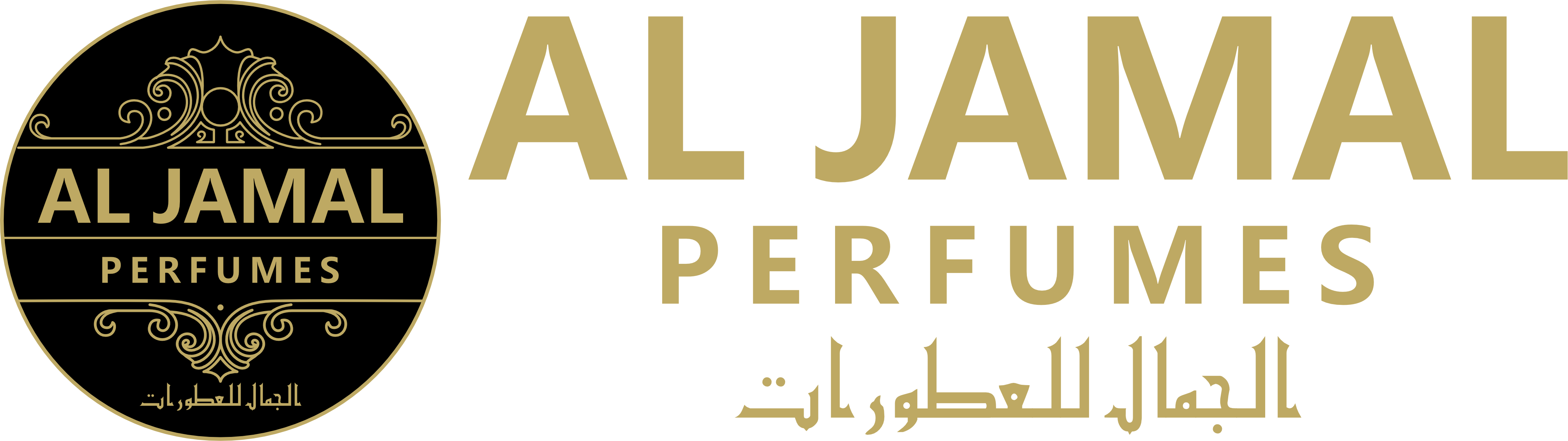 Al Jamal Perfumes Natural Perfumes